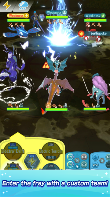 Pokemon Masters EX安卓版2