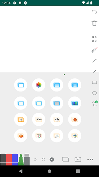 白板app2