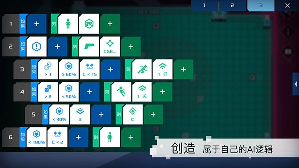 异常免费4