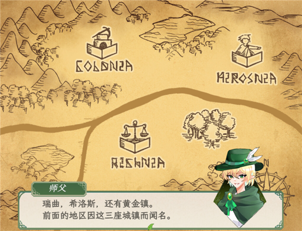 风与鸟游戏手机版2