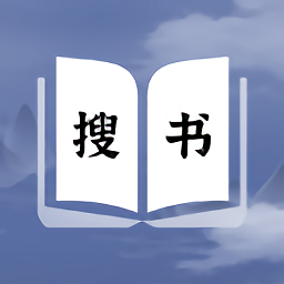 全本搜书app下载_全本搜书v1.0.34安卓版