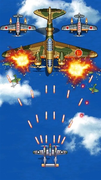 空战1945无敌版1