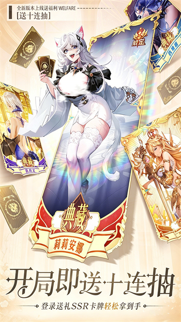 魔盒之战3