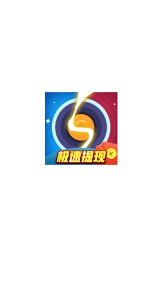 猜歌大满贯红包版3
