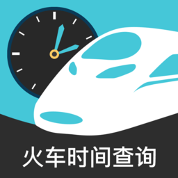 查高铁