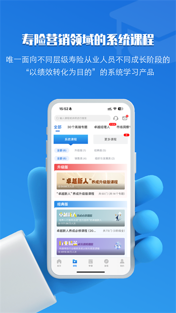 top论坛4