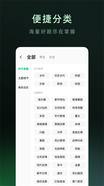 木叶免费短剧app安卓版2