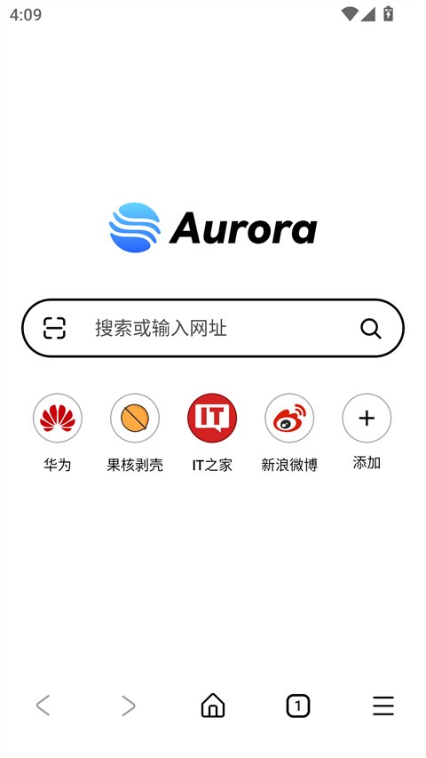 极光浏览器安卓版1