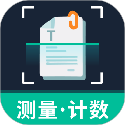 天眼扫描王官方正版