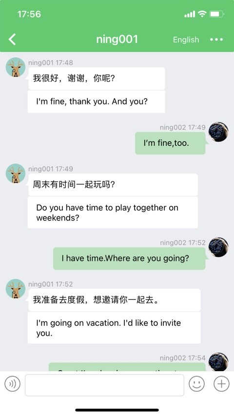 Melinkedapp4