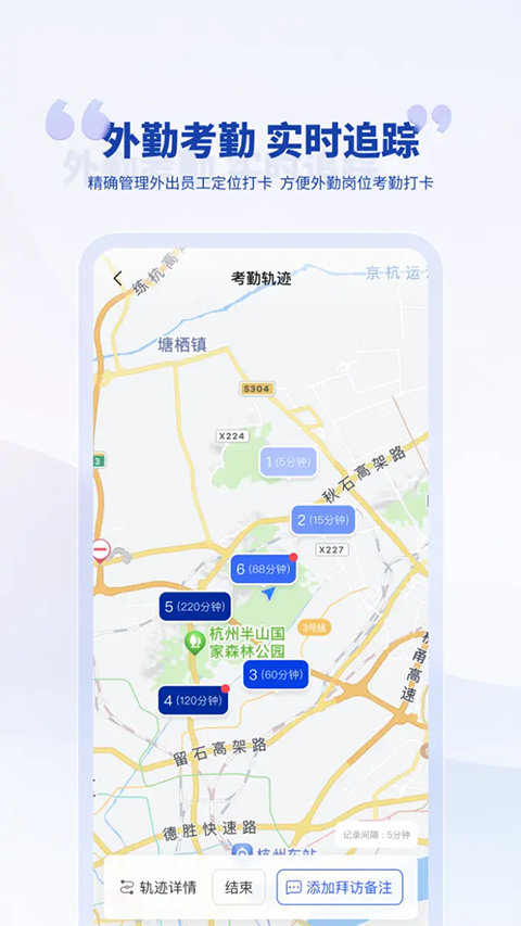 泛坊商云5