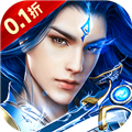梦幻修仙2福利版