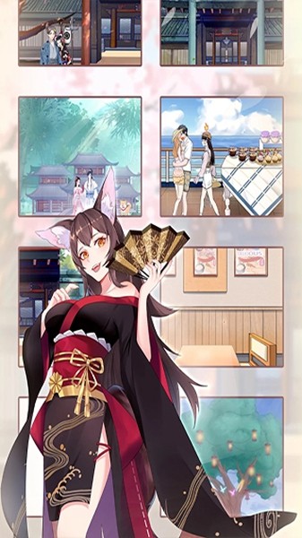 拆散情侣大作战9免费版1