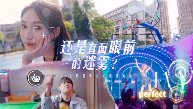 莫比乌斯之恋2
