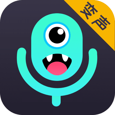 开黑语音包变声器app