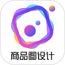 AI商品图