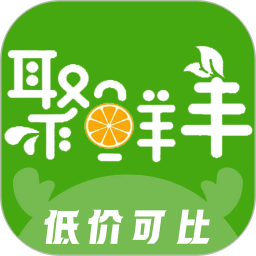 聚鲜丰2026最新版app下载_聚鲜丰2026最新版v6.1.0.0.14安卓版