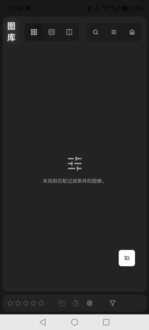 RapidRAWapp2