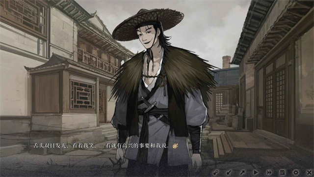 饿殍明末千里行2