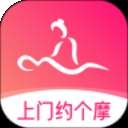 上门约个摩无会员