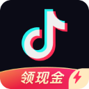 抖音极速版14.5.0版本免费v20.0.0