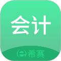 初级会计师题库纯净版