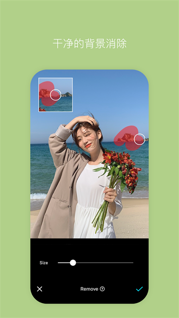SNOWapp4