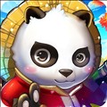 思仙
