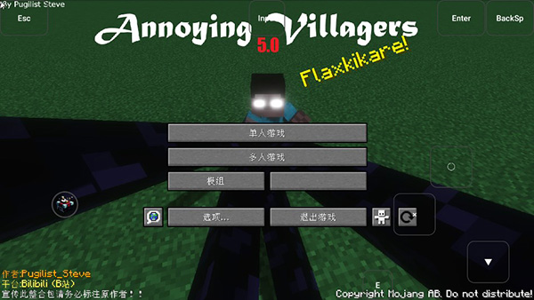 CAT科技官方工具APP3