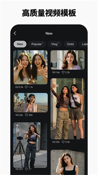巧影无水印APP1