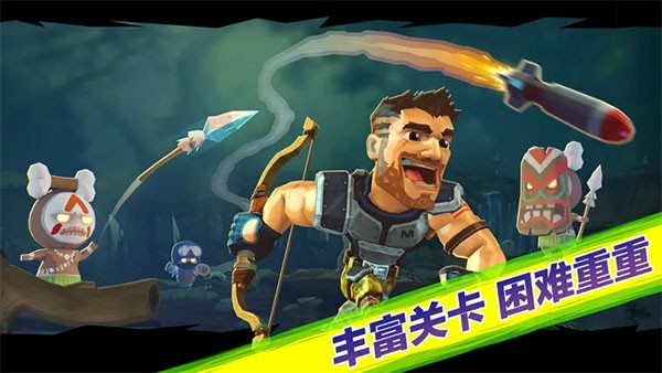 奇兵突击2
