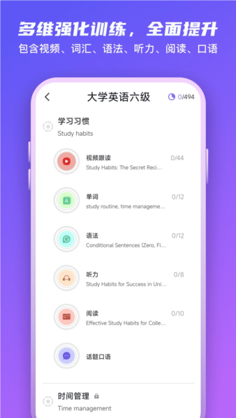 Yita倚塔1