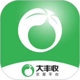 大丰收农服定制版