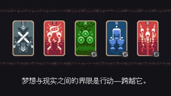 遭遇：失落的卡牌Steam移植版2