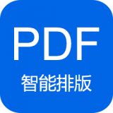 小白PDF阅读器app下载_小白PDF阅读器v1.35安卓版