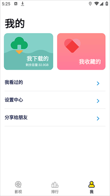 全能影视1