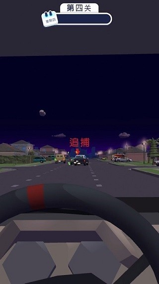巡警模拟器中文版1