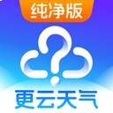 更云天气预报会员免登录