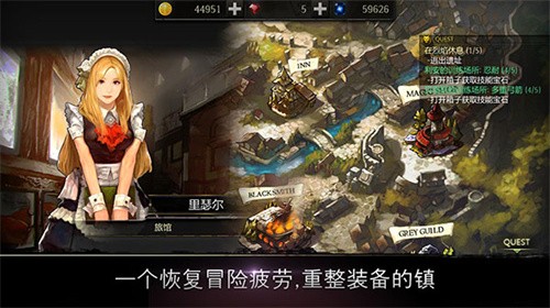 侠盗的心2026最新版2