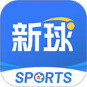 新球体育app