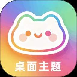 我的桌面主题定制版