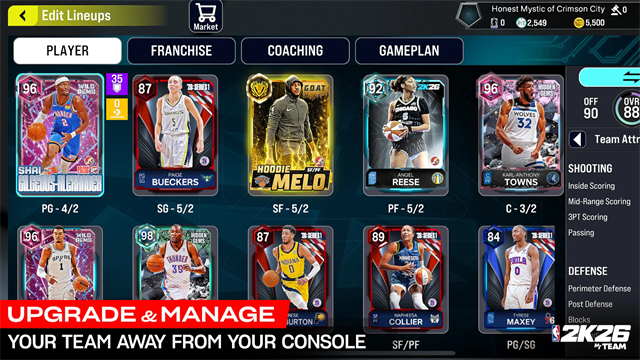 NBA2K26免费直装版2