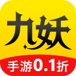 九妖游戏APP