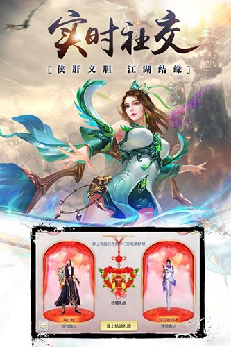 昆仑墟3