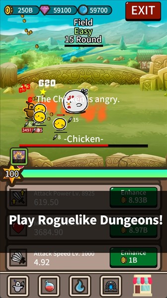 孤独骑士4