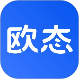 欧态健康官网版