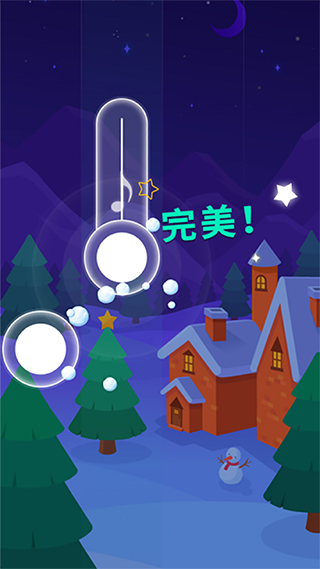 节奏的钢琴白块2
