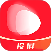汤圆短剧投屏全新版本