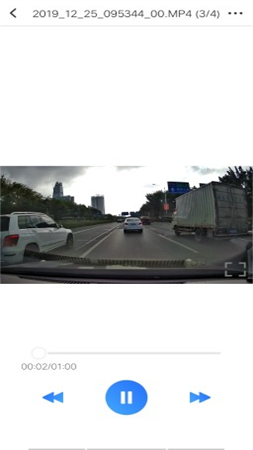 路影行车记录仪2