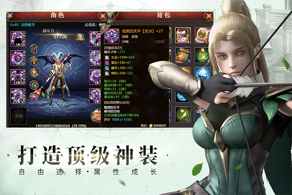 神曲H54